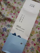 Rida F. review photo
