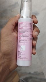 Rishu review photo