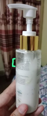 Ali review photo