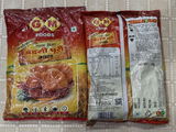 Aman . review photo
