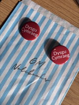 Cher Reynolds review photo