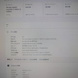 匿名 review photo