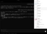匿名 review photo