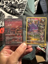RYAN MURO review photo
