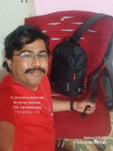 Shivaji vaijwade review photo