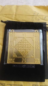 Etsy c. review photo