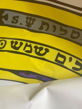 Etsy c. review photo