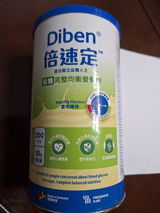 匿名展示 review photo