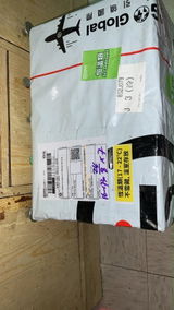 Yuki L. review photo