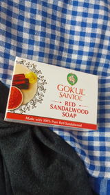 Sivaranjani G. review photo