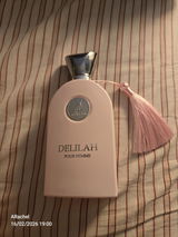 Ana Rachel Monteiro review photo