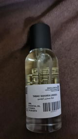 ياسر البلوشي review photo