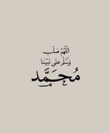 فري كوكو للجنسين