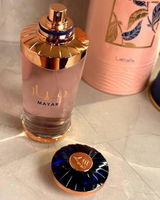 Jihane review photo