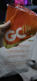 C.G. review photo