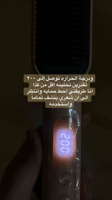 مجهول review photo
