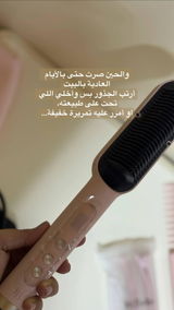 مجهول review photo