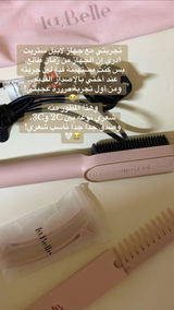 مجهول review photo