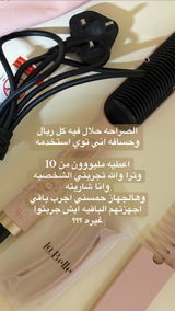 مجهول review photo