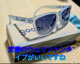 匿名 review photo