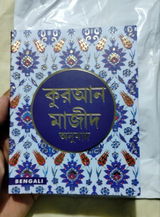 MD SAMSUR RAHMAN Sarkar review photo