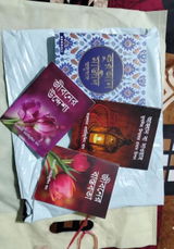 MD SAMSUR RAHMAN Sarkar review photo