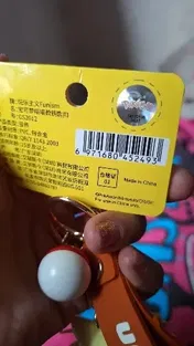 Customer photo