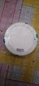 p*****h review photo