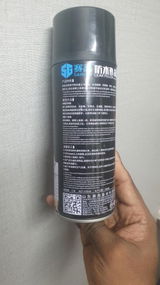 Manish Mishra review photo