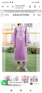 Muhammad Hafeez review photo
