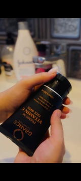 maryam ali review photo