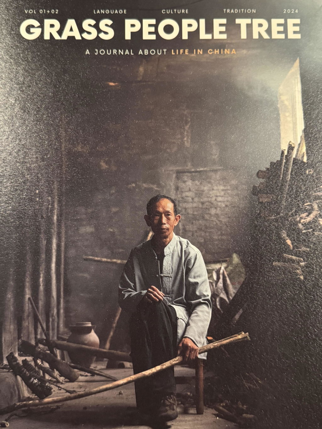 GPT Journal -  A Life in China