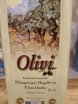 Sevastian Frunza review photo