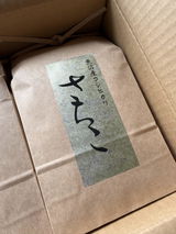 匿名 review photo