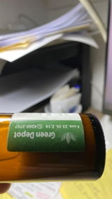 Walter Ardon review photo