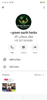 Anonymous review photo