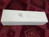 Umaima review photo