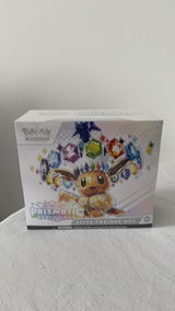 B.P. review photo