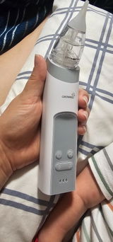 maioney review photo
