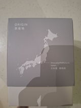 CHIEW LEONG ONG review photo