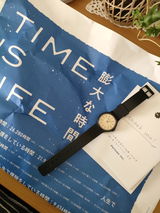 ※氏名（非公開）をご記入ください review photo