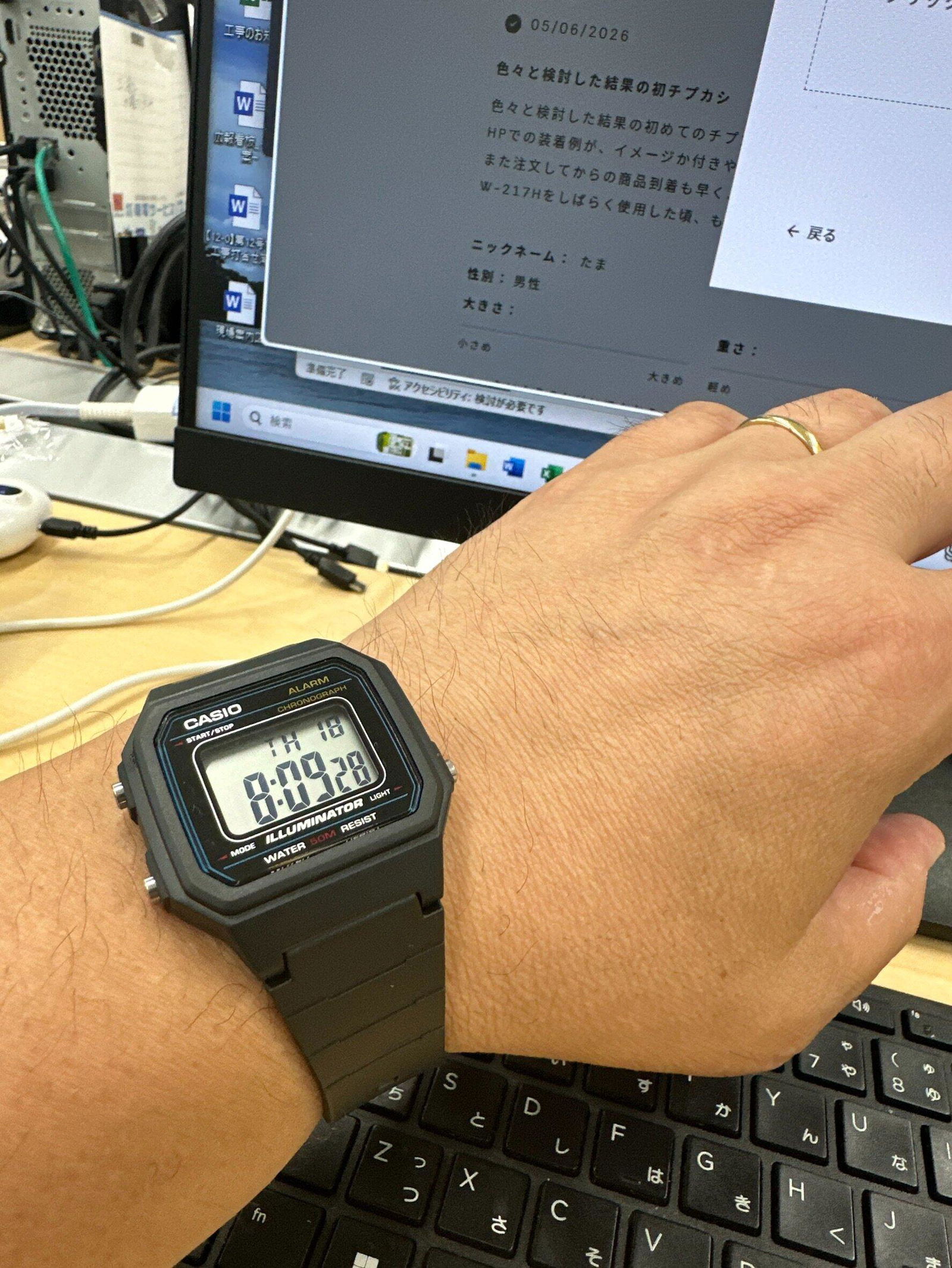CASIO カシオ チープカシオ W-217H メンズ 腕時計 10年保証