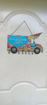 Adeel Ahmed review photo