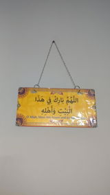 Joya ahsan review photo