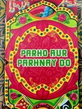 Dr.Jaweria review photo