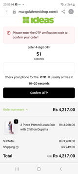 Saif Gujjar review photo
