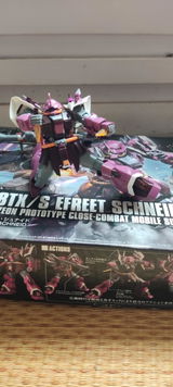 Ketana review photo