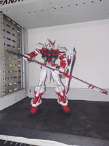 Benni review photo