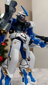 Gieaden review photo