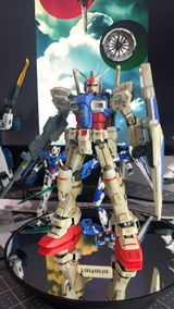 Gieaden review photo